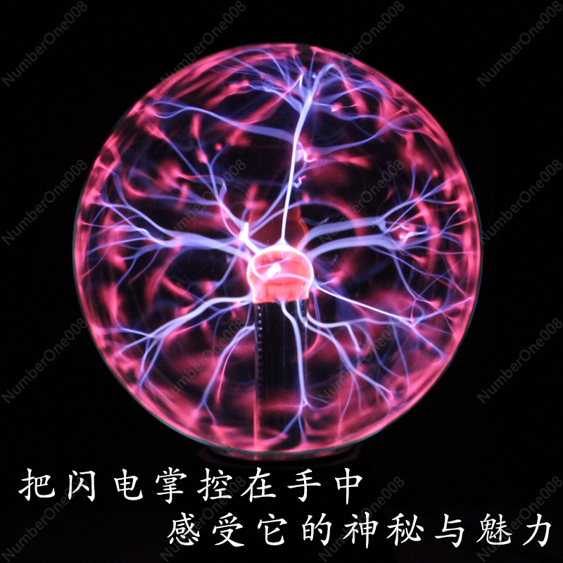 Globo per fulmini al plasma co - Science Experiment recensione e prezzo