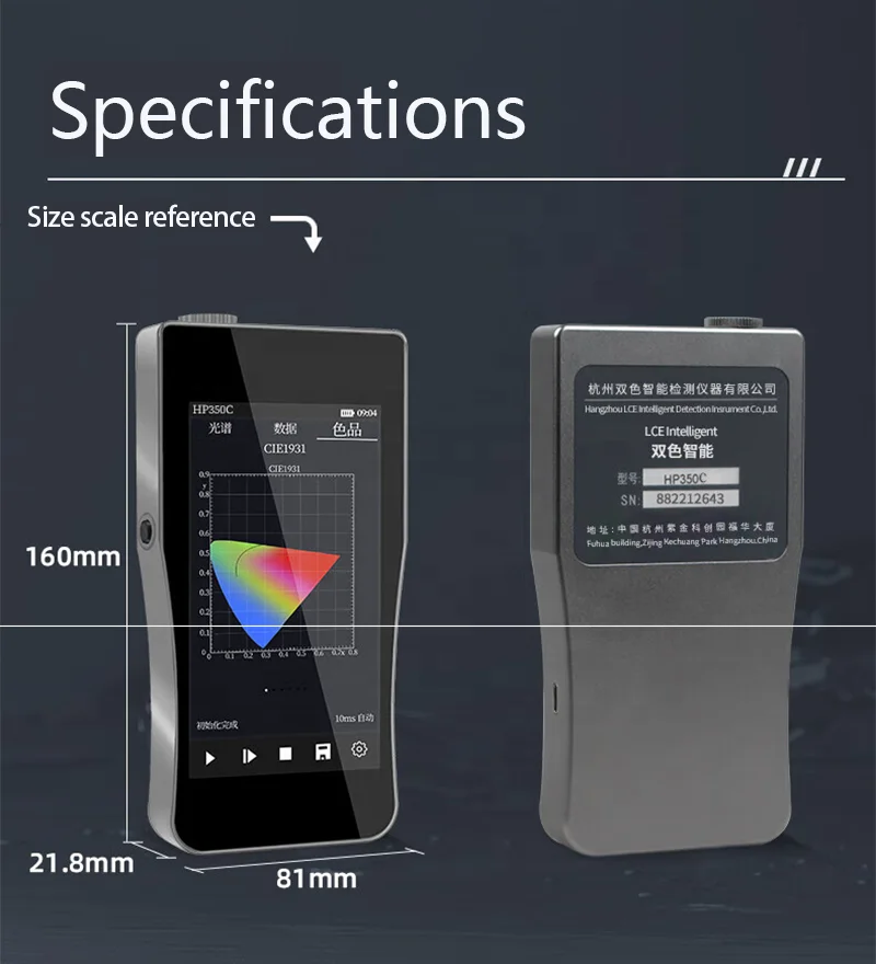 Strumento ottico per test dell - Spectroscope Handheld recensione e prezzo