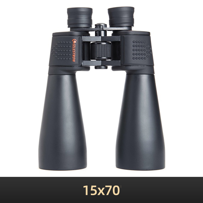 Celestron SkyMaster 15 x70 con - National Geographic Telescope 70Mm recensione e prezzo
