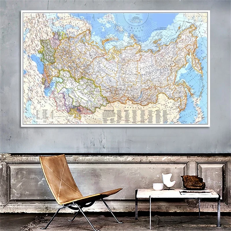Mappa retrò del mondo 1976 Rus - Star Map Poster recensione e prezzo